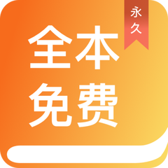 亚搏app官网